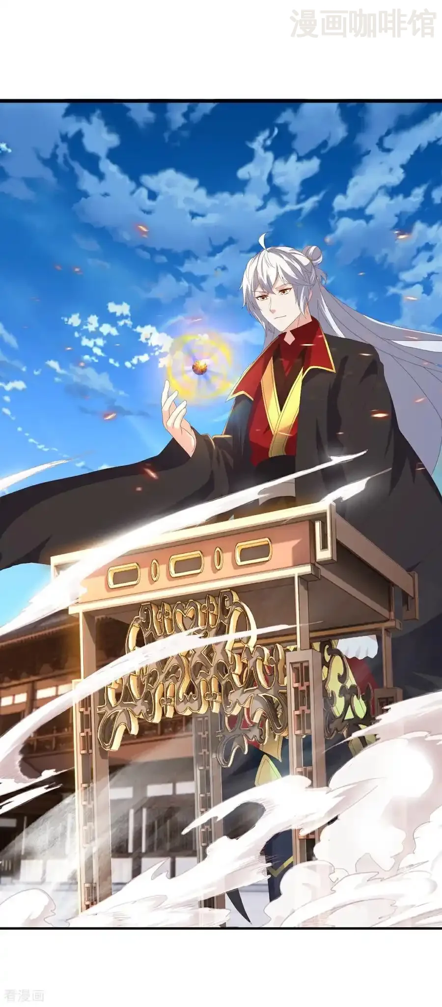 仙武帝尊 第733话 故技重施 下拉式漫画 - 漫画咖啡馆 免费阅读 - Page 35