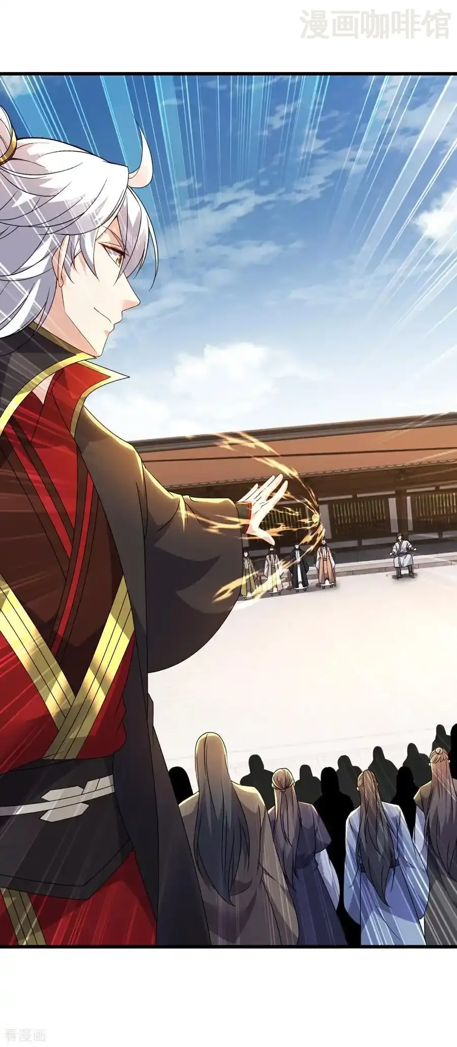 仙武帝尊 第733话 故技重施 下拉式漫画 - 漫画咖啡馆 免费阅读 - Page 39