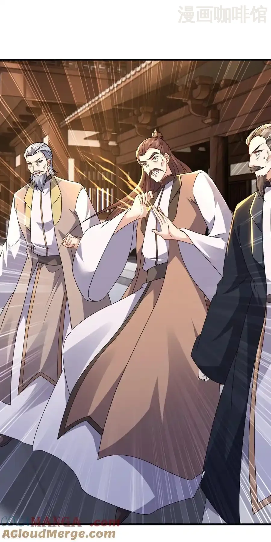 仙武帝尊 第733话 故技重施 下拉式漫画 - 漫画咖啡馆 免费阅读 - Page 40