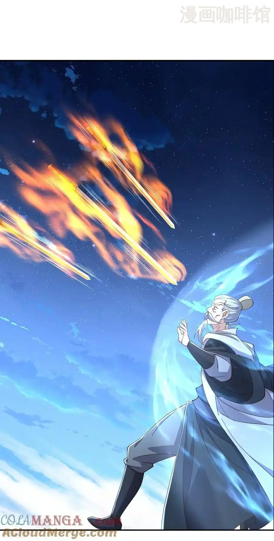 仙武帝尊 第649话 送你上路 下拉式漫画 - 漫画咖啡馆 免费阅读 - Page 4