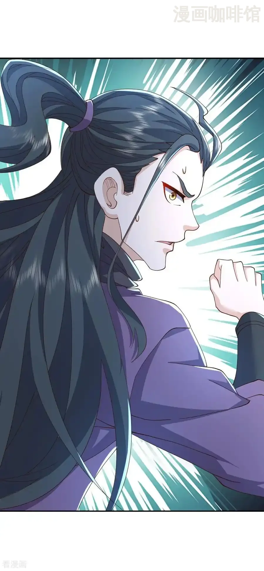 仙武帝尊 第649话 送你上路 下拉式漫画 - 漫画咖啡馆 免费阅读 - Page 9