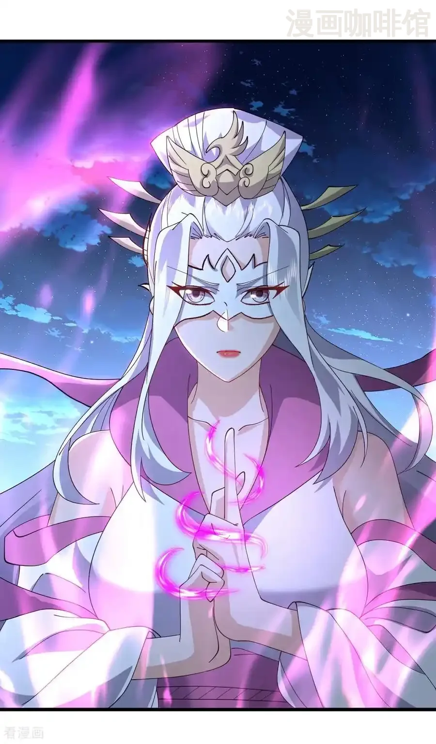 仙武帝尊 第649话 送你上路 下拉式漫画 - 漫画咖啡馆 免费阅读 - Page 18