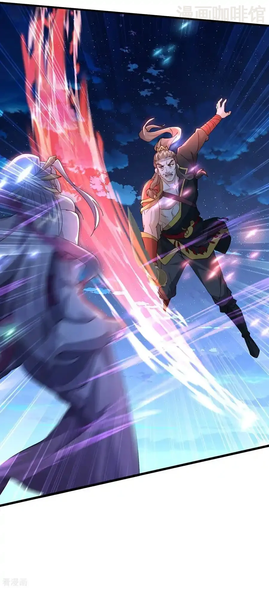 仙武帝尊 第649话 送你上路 下拉式漫画 - 漫画咖啡馆 免费阅读 - Page 21