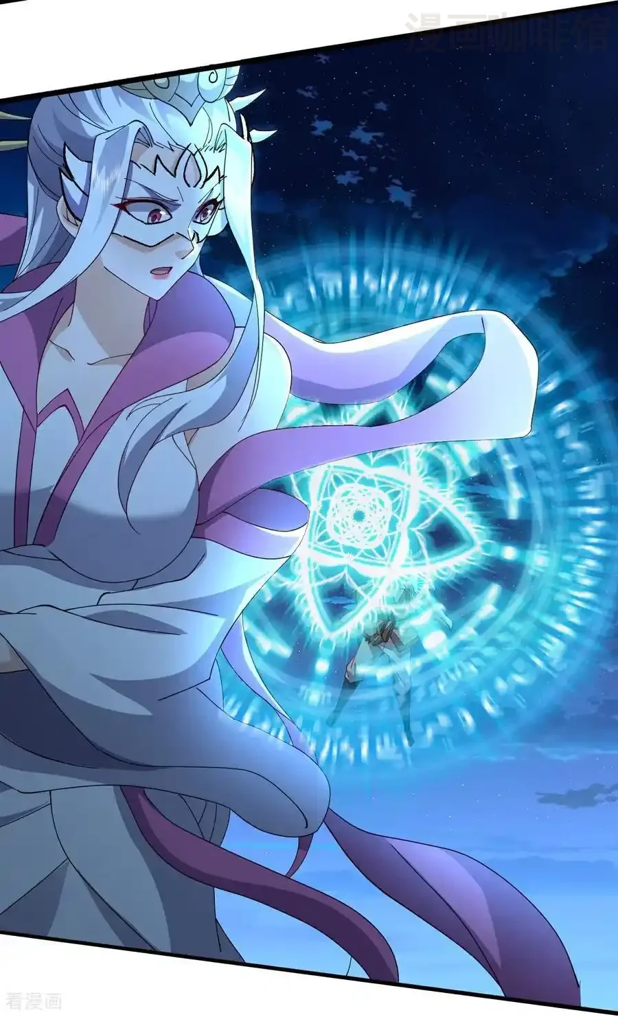 仙武帝尊 第649话 送你上路 下拉式漫画 - 漫画咖啡馆 免费阅读 - Page 23