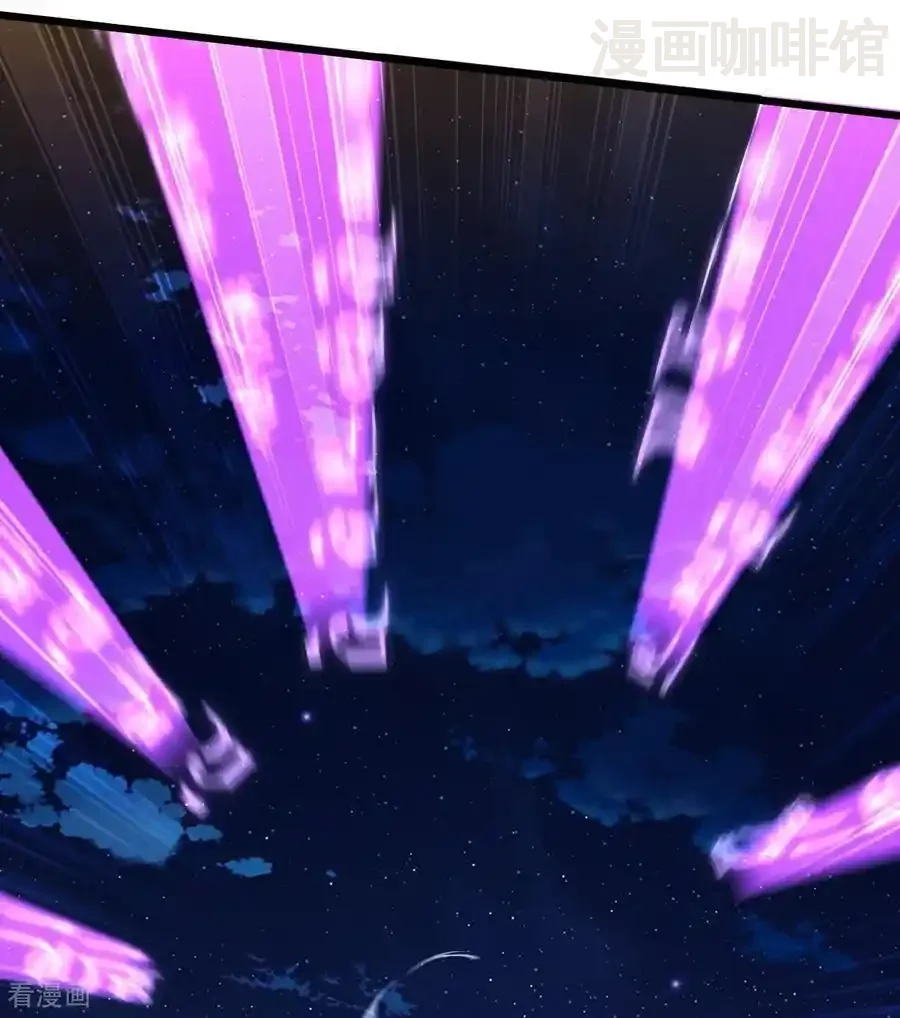 仙武帝尊 第649话 送你上路 下拉式漫画 - 漫画咖啡馆 免费阅读 - Page 29