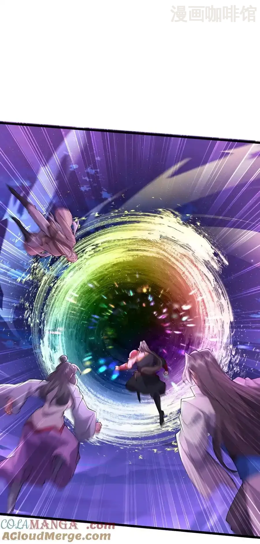 仙武帝尊 第649话 送你上路 下拉式漫画 - 漫画咖啡馆 免费阅读 - Page 34