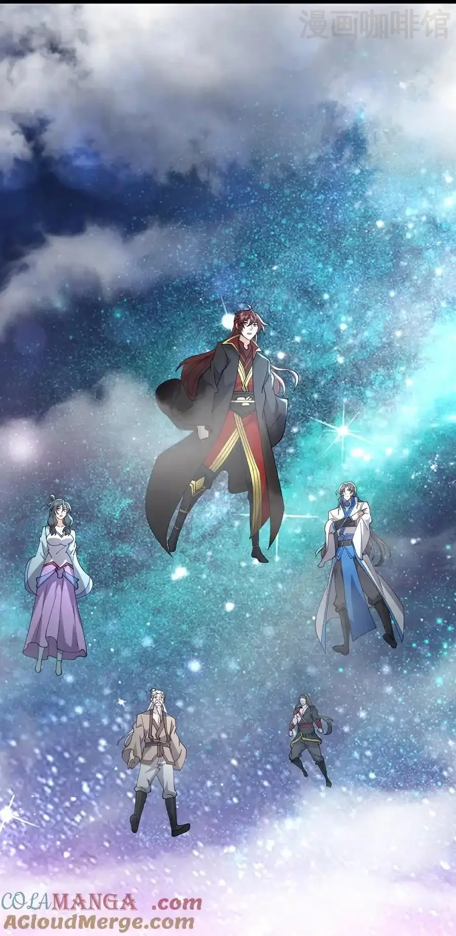 仙武帝尊 第649话 送你上路 下拉式漫画 - 漫画咖啡馆 免费阅读 - Page 37