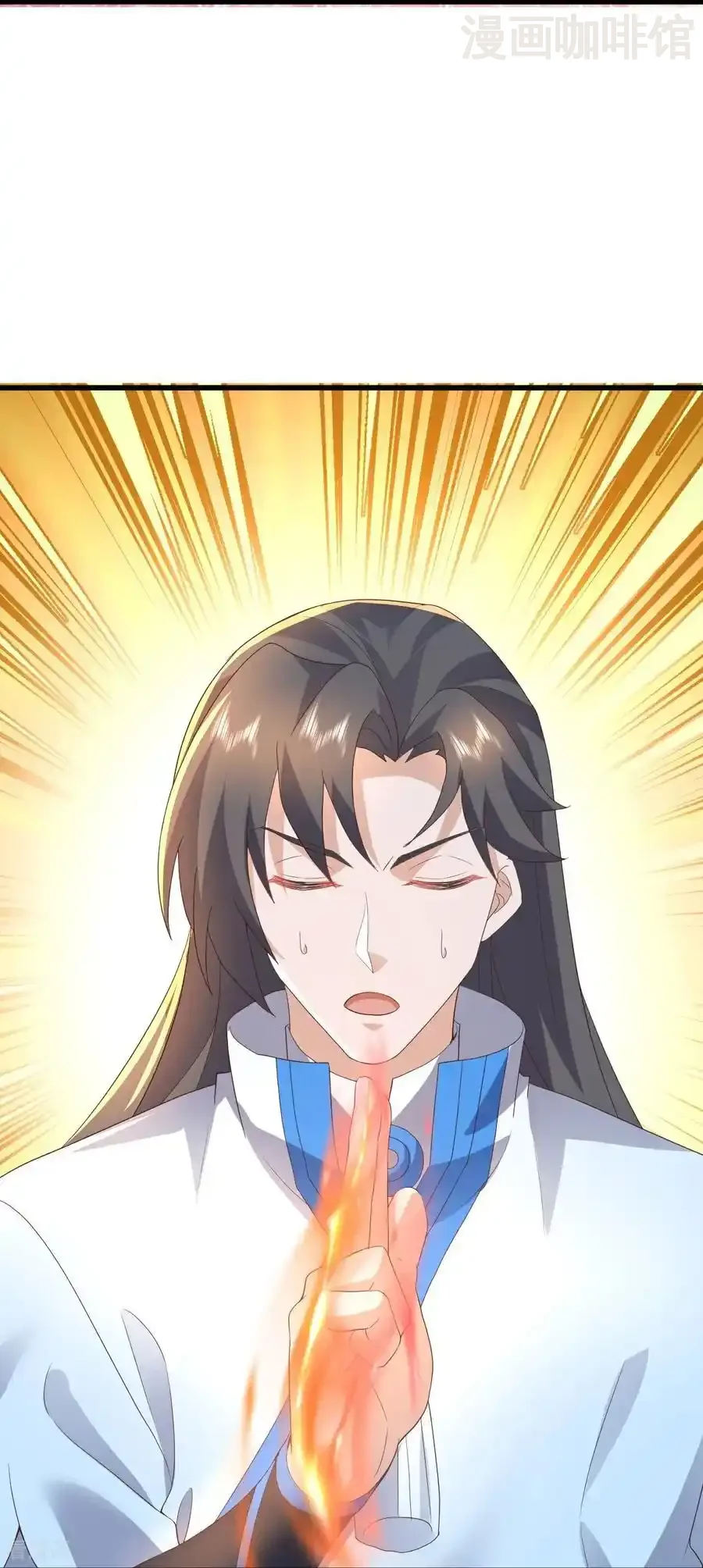 仙武帝尊 第649话 送你上路 下拉式漫画 - 漫画咖啡馆 免费阅读 - Page 50