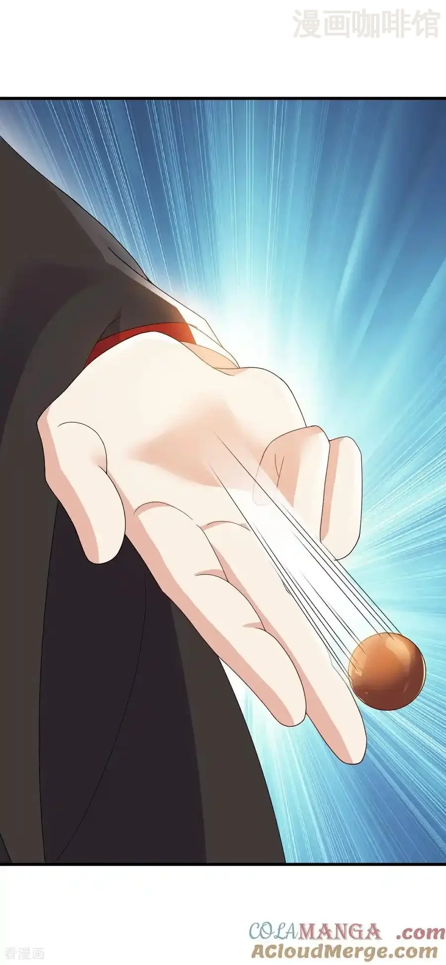 仙武帝尊 第741话 血脉本源回归 下拉式漫画 - 漫画咖啡馆 免费阅读 - Page 4