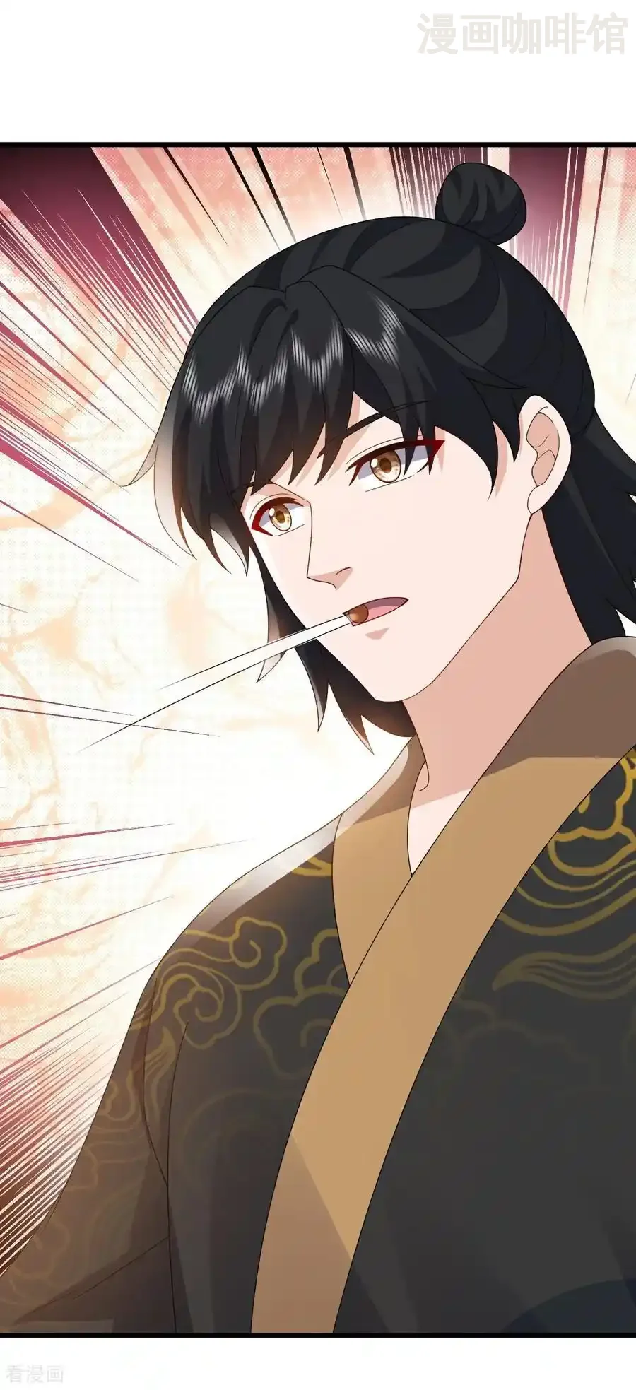 仙武帝尊 第741话 血脉本源回归 下拉式漫画 - 漫画咖啡馆 免费阅读 - Page 5