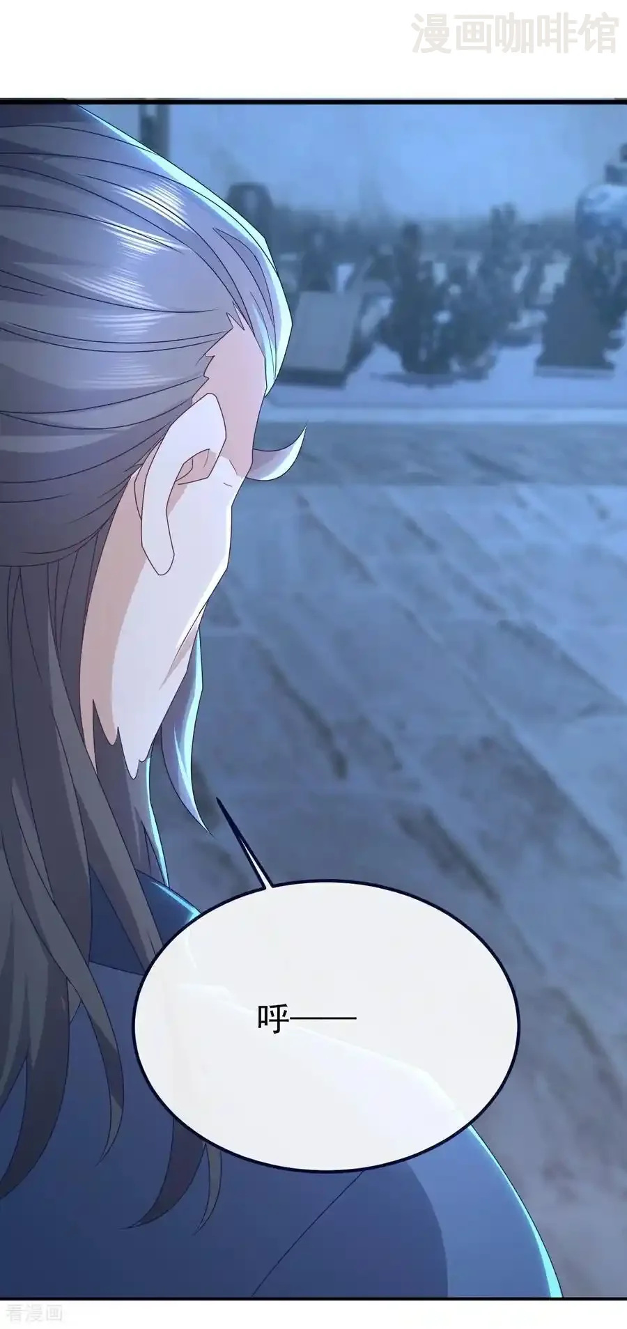 仙武帝尊 第741话 血脉本源回归 下拉式漫画 - 漫画咖啡馆 免费阅读 - Page 42