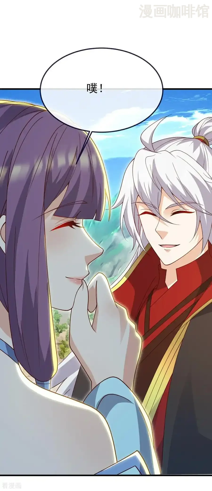 仙武帝尊 第741话 血脉本源回归 下拉式漫画 - 漫画咖啡馆 免费阅读 - Page 50