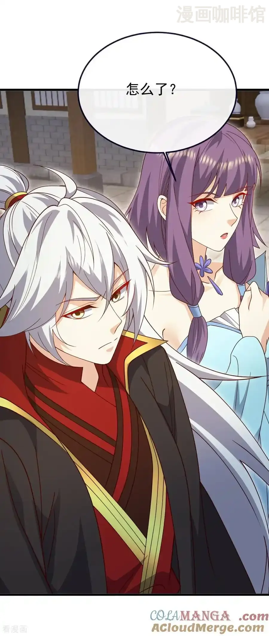 仙武帝尊 第741话 血脉本源回归 下拉式漫画 - 漫画咖啡馆 免费阅读 - Page 58