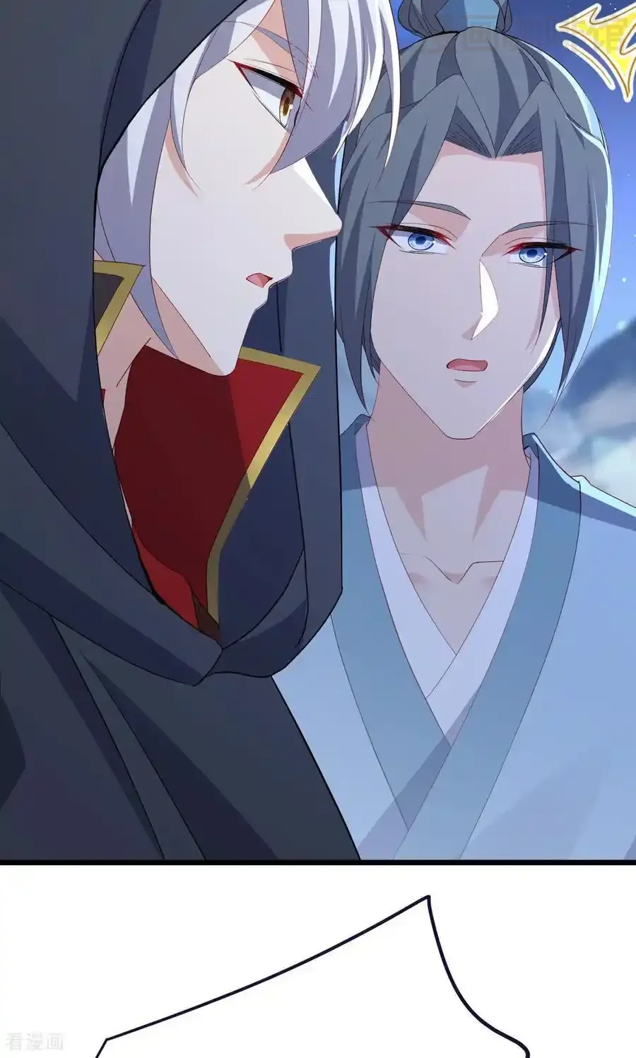 仙武帝尊 第770话 真哭了啊 下拉式漫画 - 漫画咖啡馆 免费阅读 - Page 8