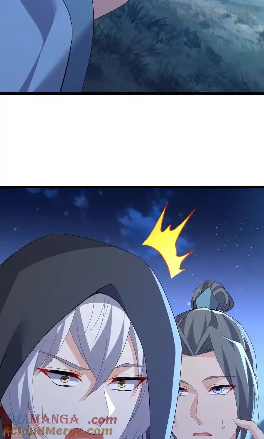 仙武帝尊 第770话 真哭了啊 下拉式漫画 - 漫画咖啡馆 免费阅读 - Page 10