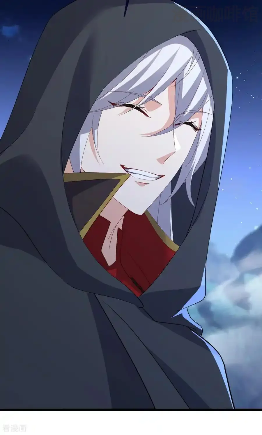 仙武帝尊 第770话 真哭了啊 下拉式漫画 - 漫画咖啡馆 免费阅读 - Page 29