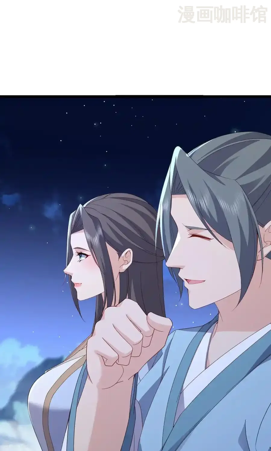 仙武帝尊 第770话 真哭了啊 下拉式漫画 - 漫画咖啡馆 免费阅读 - Page 30