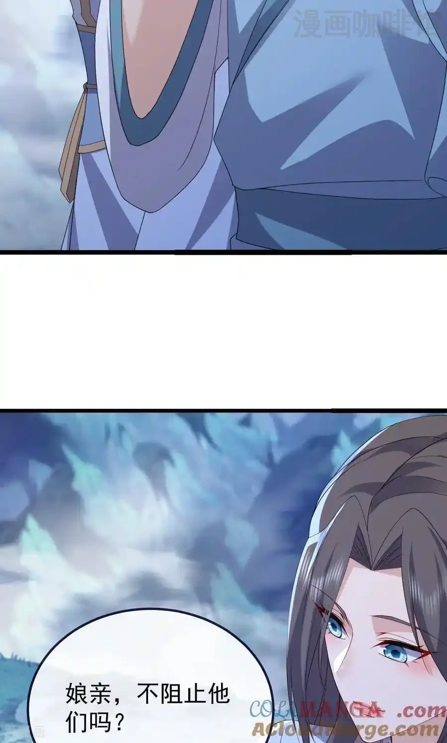 仙武帝尊 第770话 真哭了啊 下拉式漫画 - 漫画咖啡馆 免费阅读 - Page 31