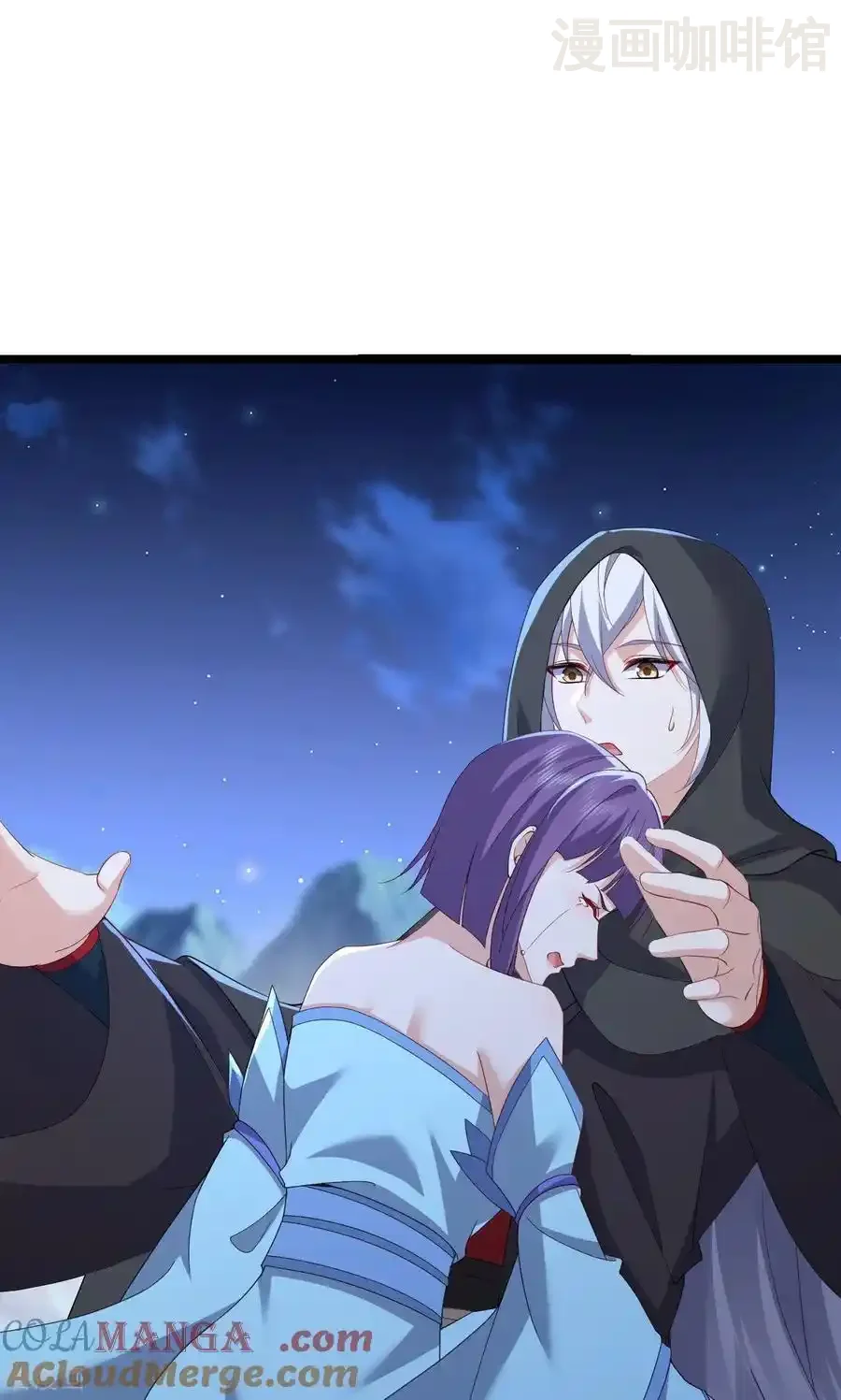 仙武帝尊 第770话 真哭了啊 下拉式漫画 - 漫画咖啡馆 免费阅读 - Page 37