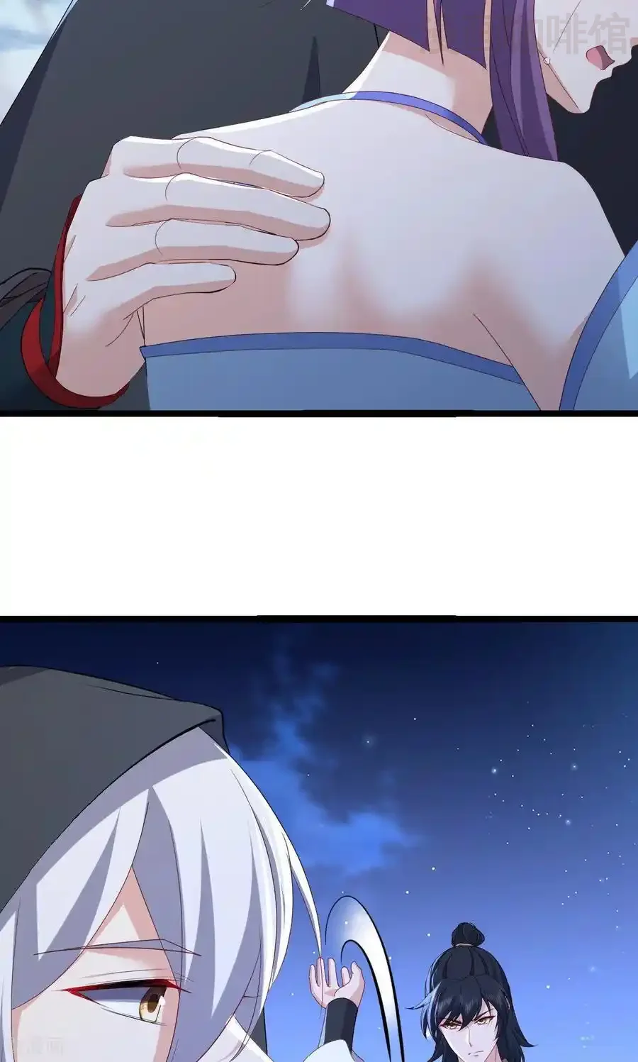 仙武帝尊 第770话 真哭了啊 下拉式漫画 - 漫画咖啡馆 免费阅读 - Page 41