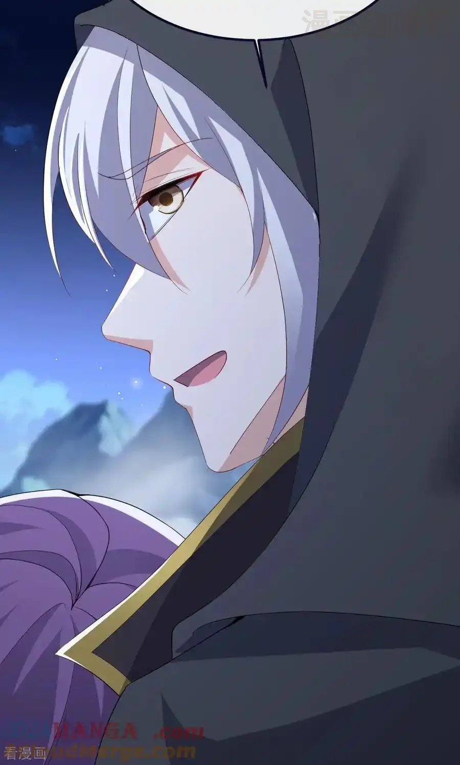 仙武帝尊 第770话 真哭了啊 下拉式漫画 - 漫画咖啡馆 免费阅读 - Page 43