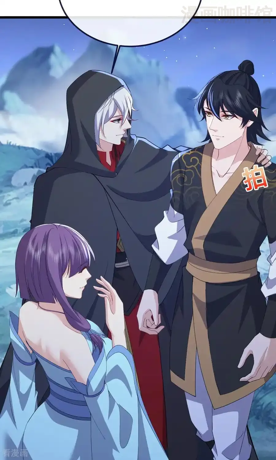 仙武帝尊 第770话 真哭了啊 下拉式漫画 - 漫画咖啡馆 免费阅读 - Page 50