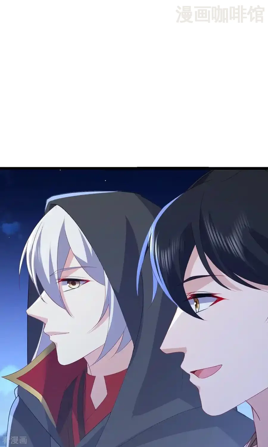 仙武帝尊 第770话 真哭了啊 下拉式漫画 - 漫画咖啡馆 免费阅读 - Page 54