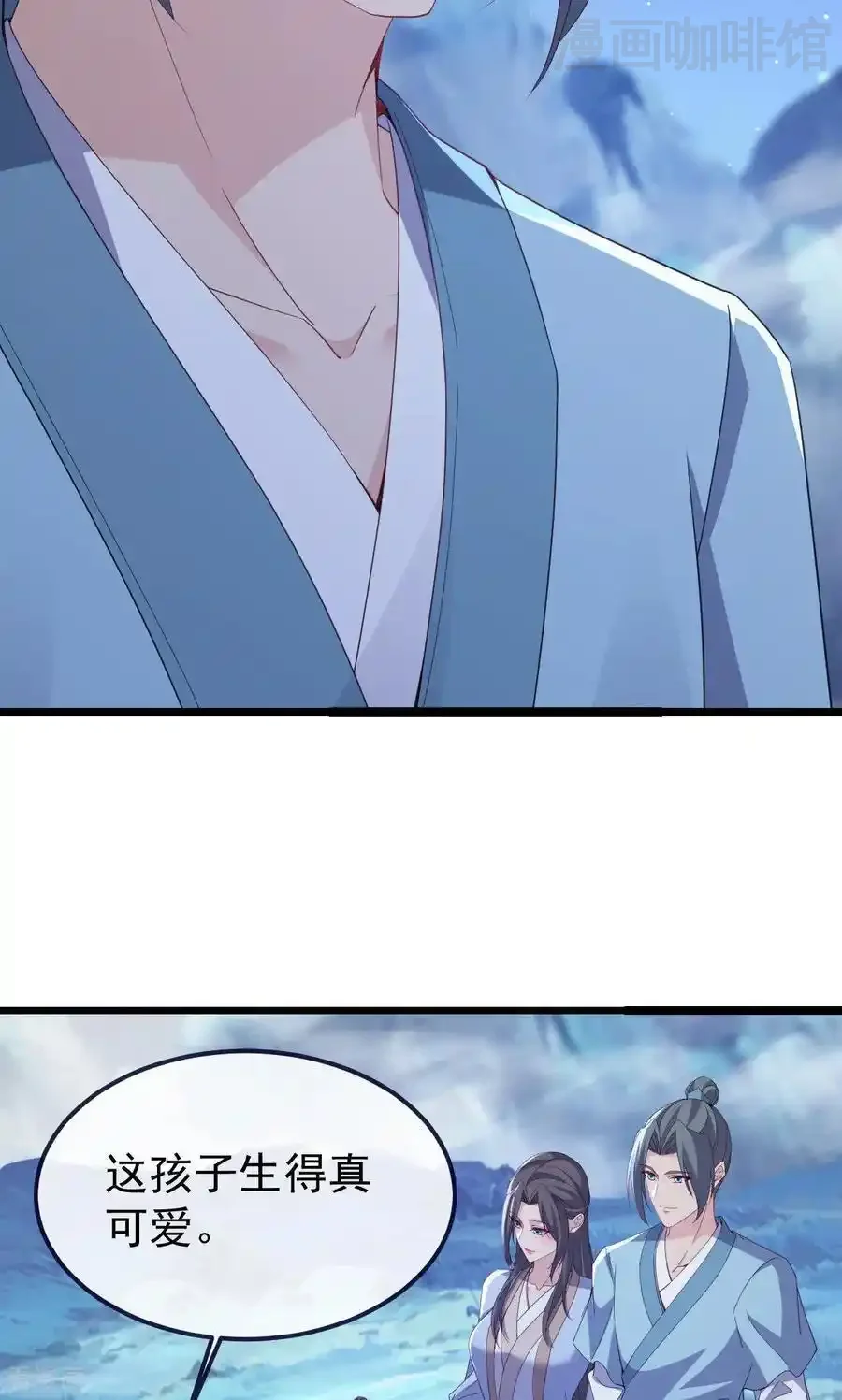 仙武帝尊 第770话 真哭了啊 下拉式漫画 - 漫画咖啡馆 免费阅读 - Page 59