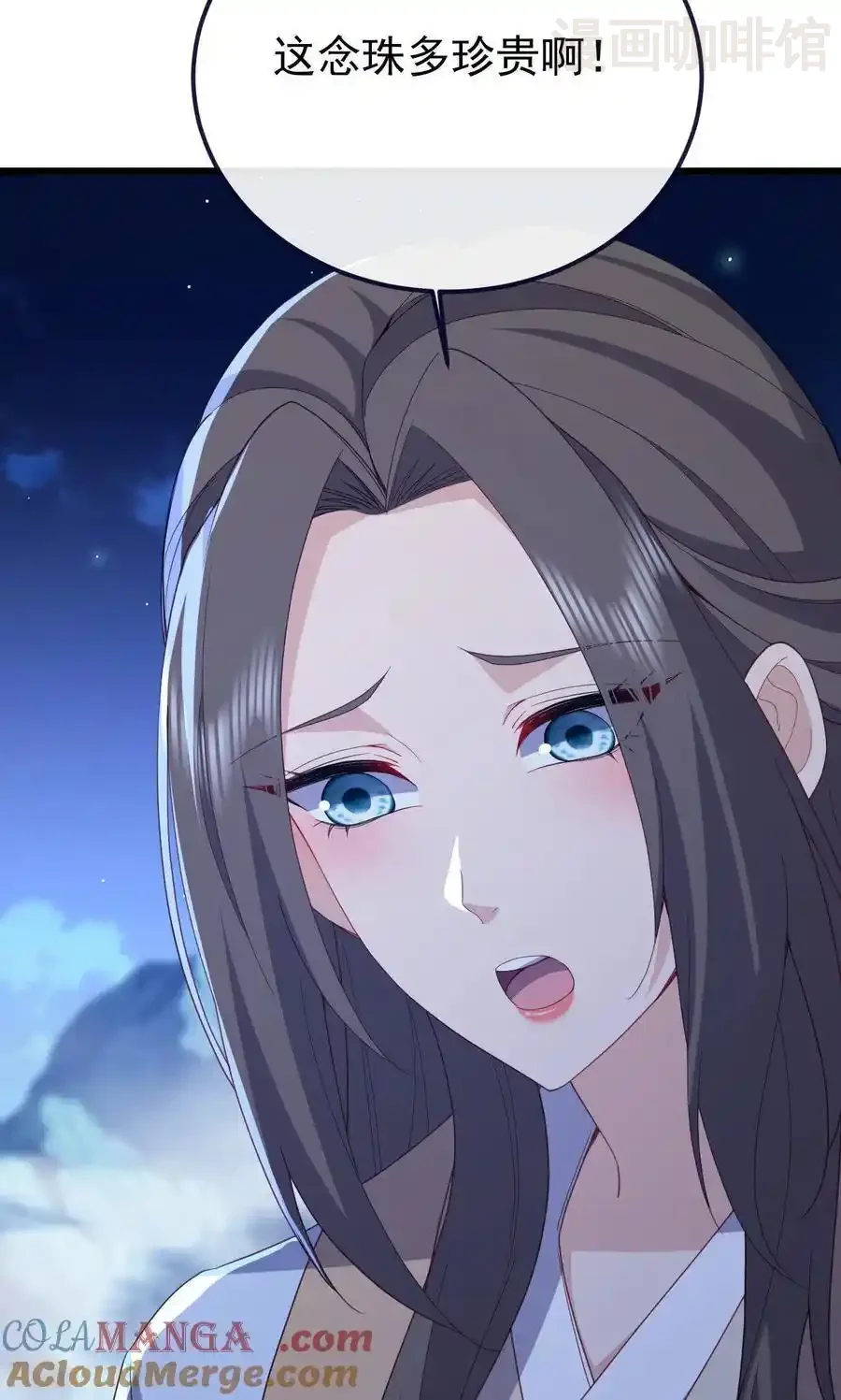 仙武帝尊 第770话 真哭了啊 下拉式漫画 - 漫画咖啡馆 免费阅读 - Page 64