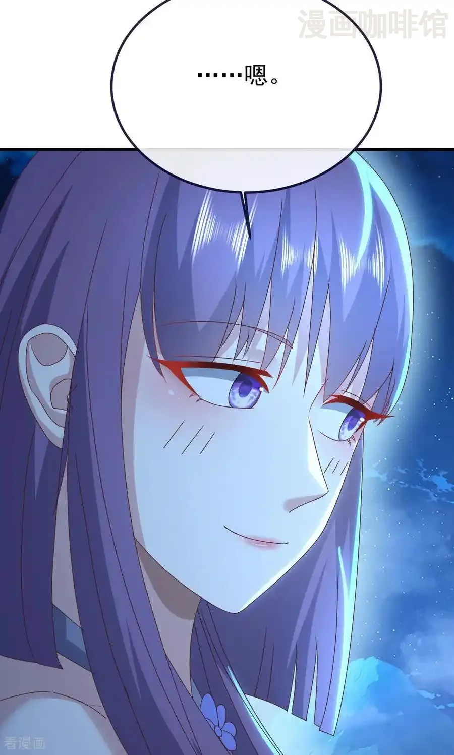 仙武帝尊 第770话 真哭了啊 下拉式漫画 - 漫画咖啡馆 免费阅读 - Page 68