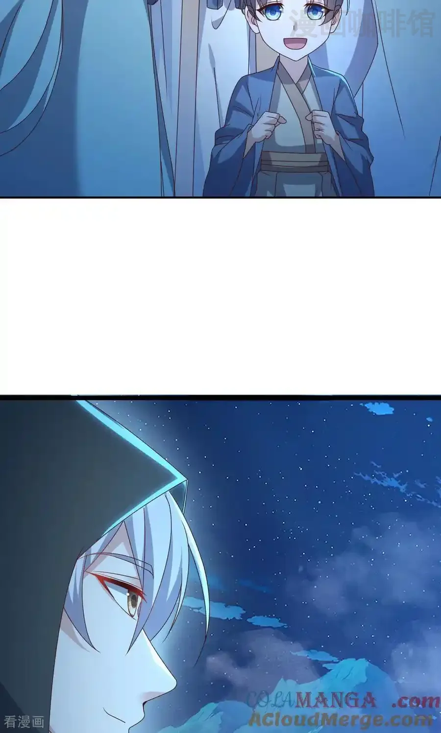 仙武帝尊 第770话 真哭了啊 下拉式漫画 - 漫画咖啡馆 免费阅读 - Page 76