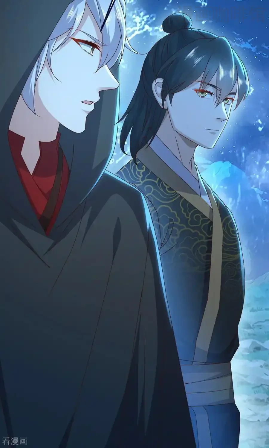 仙武帝尊 第770话 真哭了啊 下拉式漫画 - 漫画咖啡馆 免费阅读 - Page 81