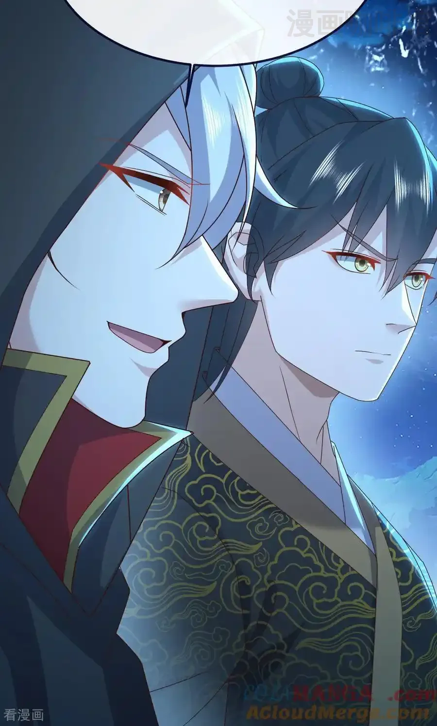 仙武帝尊 第770话 真哭了啊 下拉式漫画 - 漫画咖啡馆 免费阅读 - Page 85