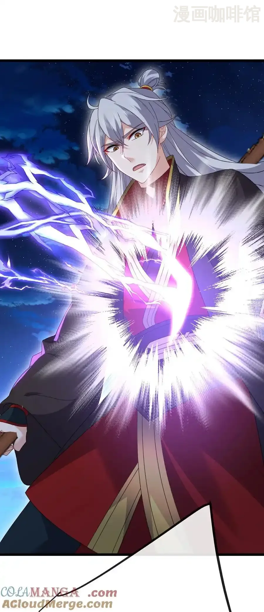 仙武帝尊 第692话 英魂血债 下拉式漫画 - 漫画咖啡馆 免费阅读 - Page 25