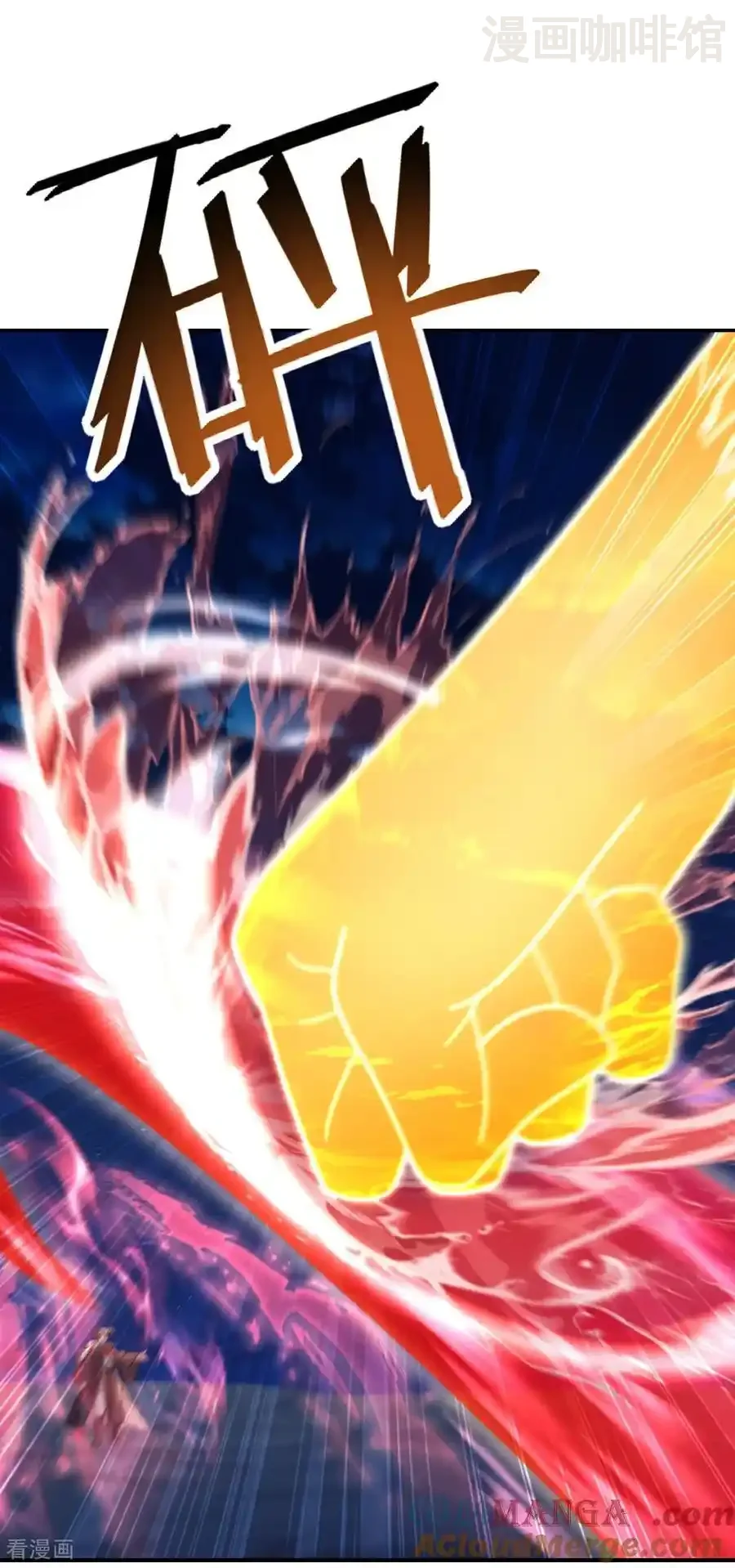 仙武帝尊 第692话 英魂血债 下拉式漫画 - 漫画咖啡馆 免费阅读 - Page 28