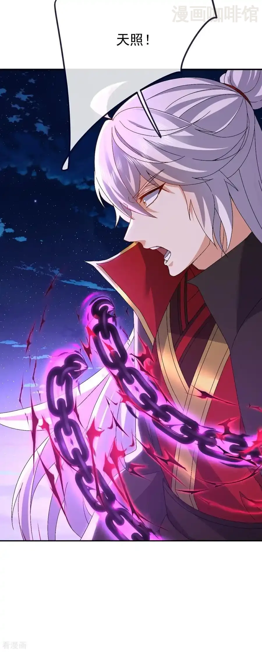 仙武帝尊 第692话 英魂血债 下拉式漫画 - 漫画咖啡馆 免费阅读 - Page 39