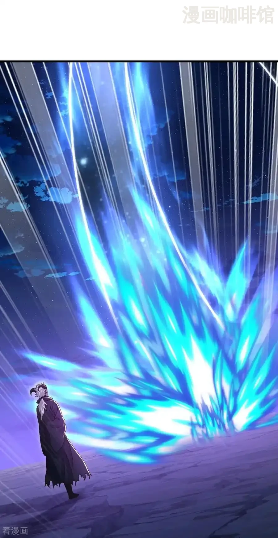 仙武帝尊 第692话 英魂血债 下拉式漫画 - 漫画咖啡馆 免费阅读 - Page 47