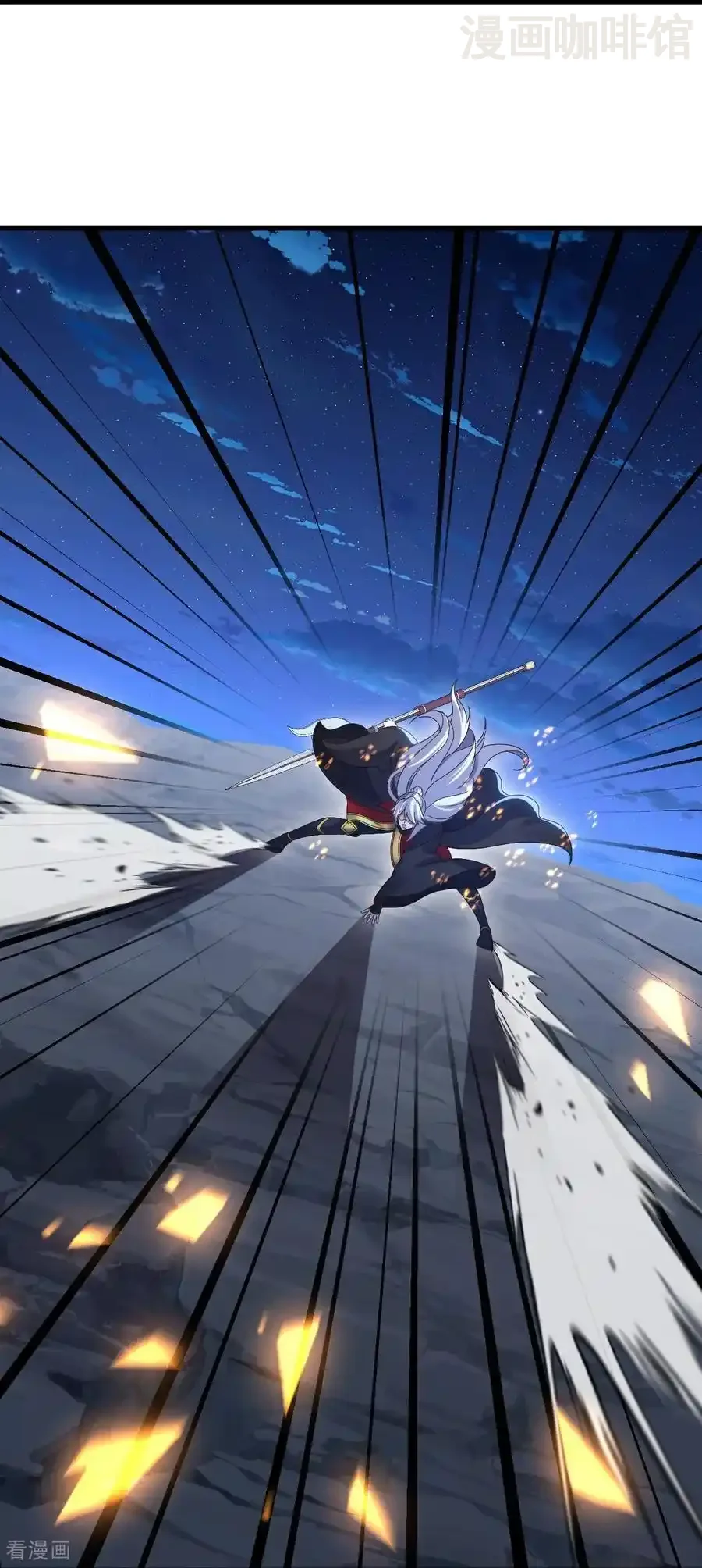 仙武帝尊 第692话 英魂血债 下拉式漫画 - 漫画咖啡馆 免费阅读 - Page 56