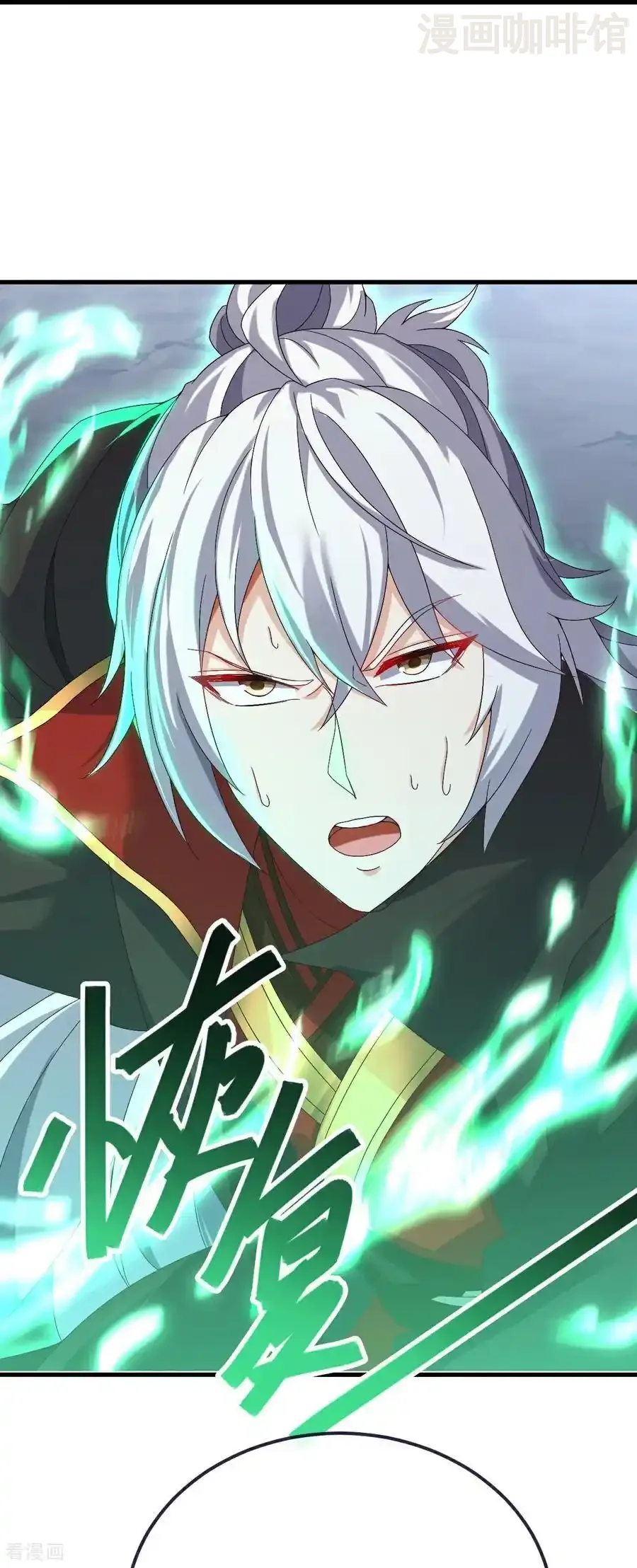 仙武帝尊 第692话 英魂血债 下拉式漫画 - 漫画咖啡馆 免费阅读 - Page 57