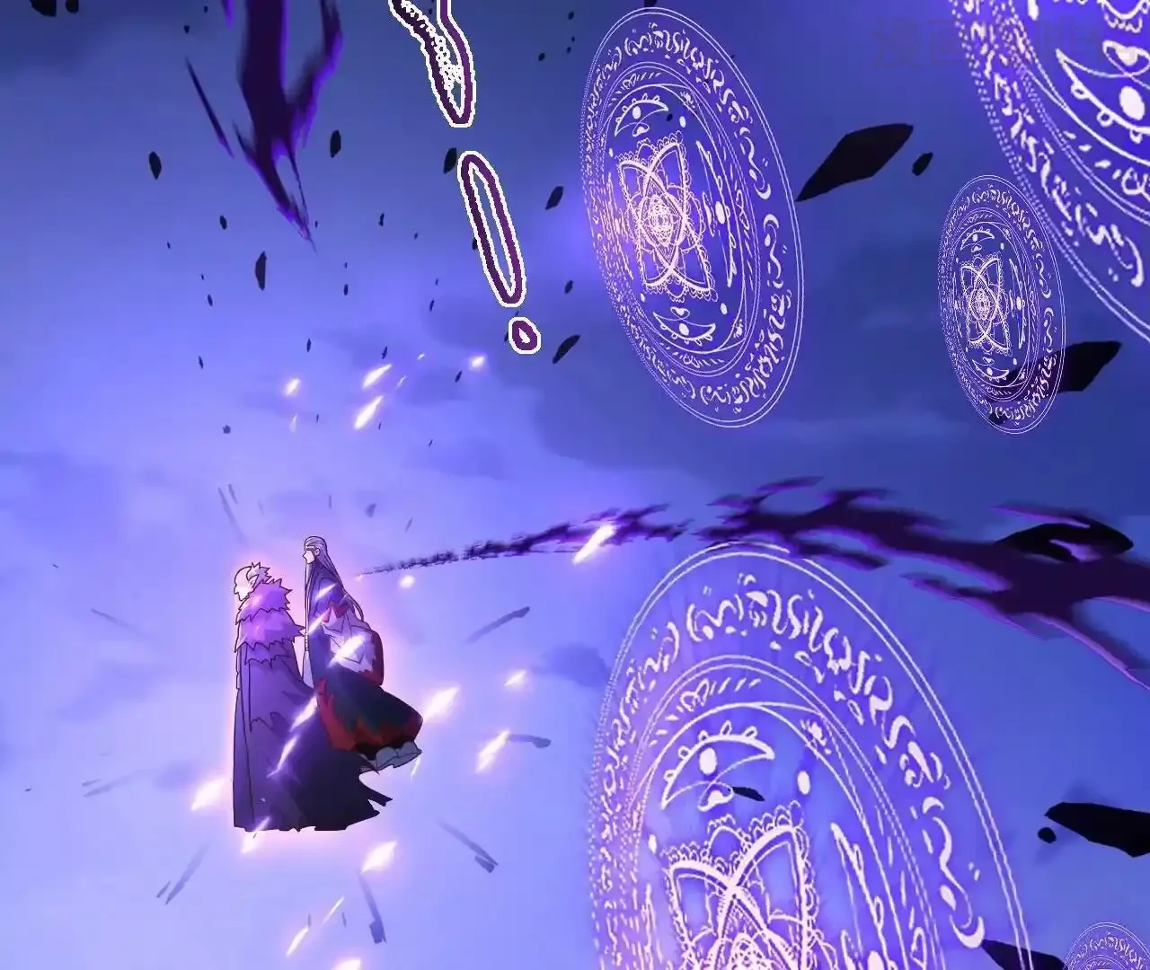 仙武帝尊 第846话 我没来晚吧 下拉式漫画 - 漫画咖啡馆 免费阅读 - Page 30