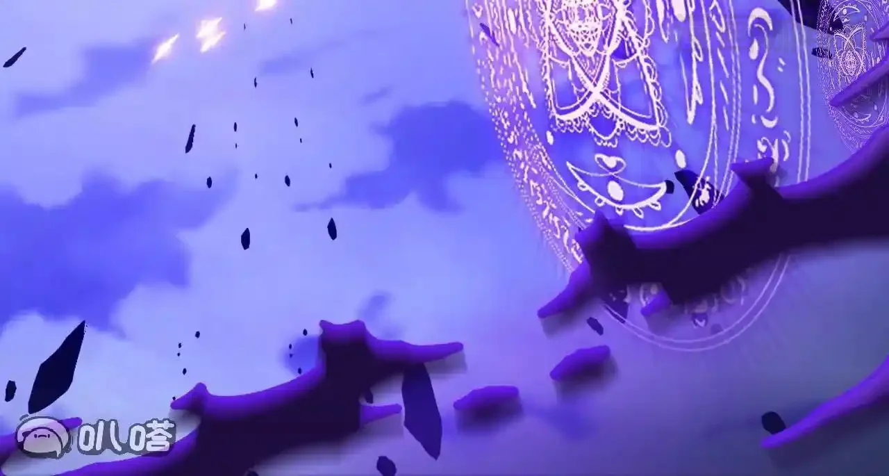 仙武帝尊 第846话 我没来晚吧 下拉式漫画 - 漫画咖啡馆 免费阅读 - Page 31