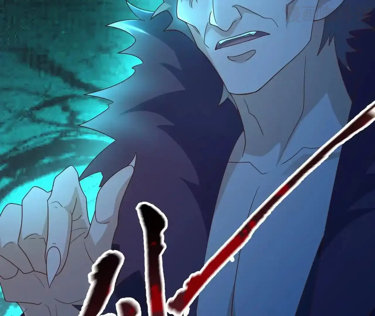 仙武帝尊 第846话 我没来晚吧 下拉式漫画 - 漫画咖啡馆 免费阅读 - Page 33