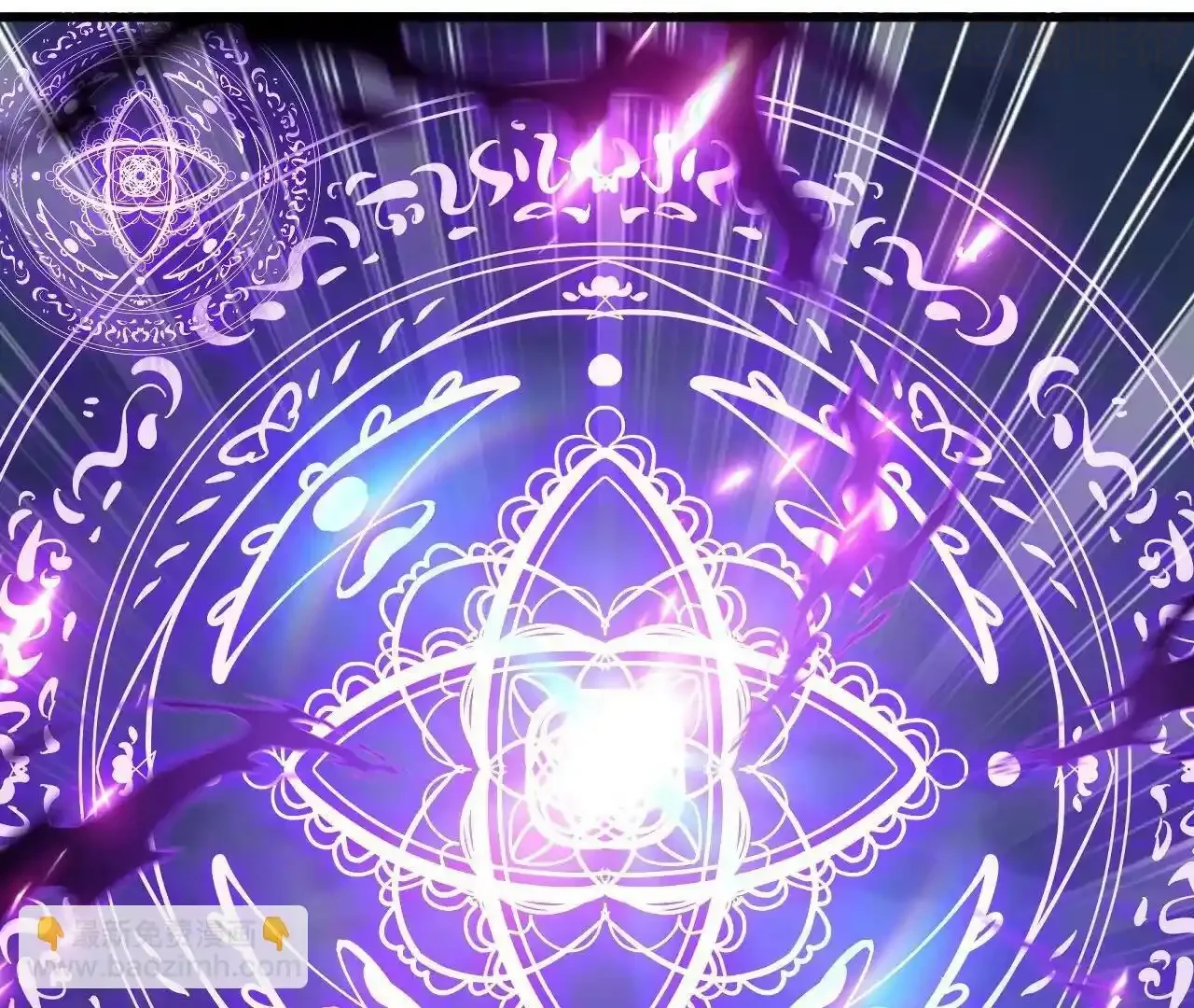 仙武帝尊 第846话 我没来晚吧 下拉式漫画 - 漫画咖啡馆 免费阅读 - Page 36