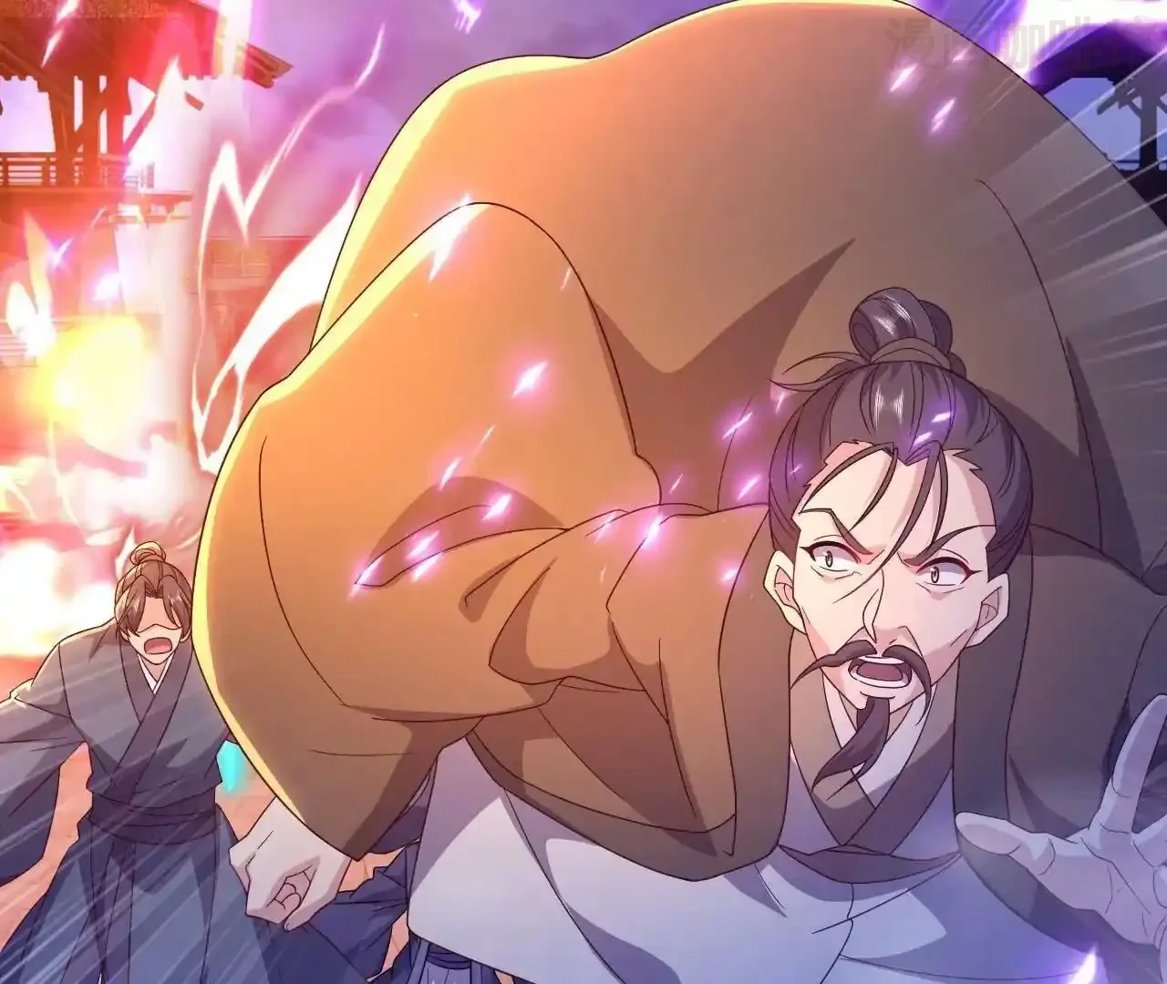 仙武帝尊 第846话 我没来晚吧 下拉式漫画 - 漫画咖啡馆 免费阅读 - Page 43