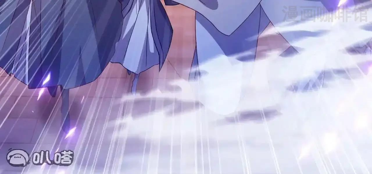 仙武帝尊 第846话 我没来晚吧 下拉式漫画 - 漫画咖啡馆 免费阅读 - Page 44