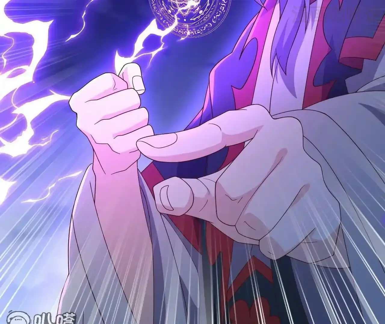 仙武帝尊 第846话 我没来晚吧 下拉式漫画 - 漫画咖啡馆 免费阅读 - Page 59