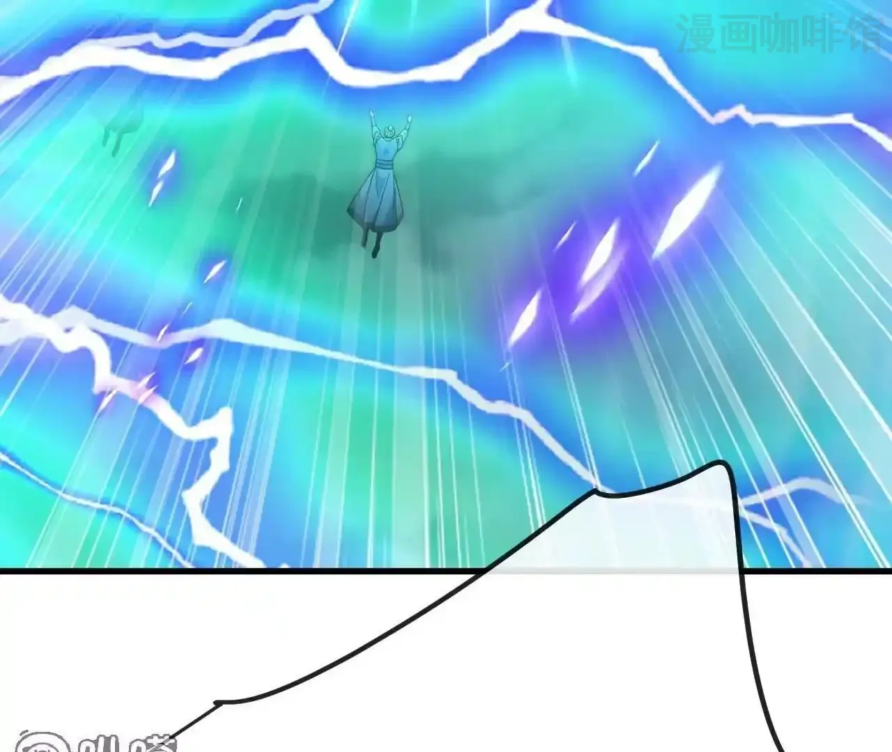 仙武帝尊 第846话 我没来晚吧 下拉式漫画 - 漫画咖啡馆 免费阅读 - Page 63
