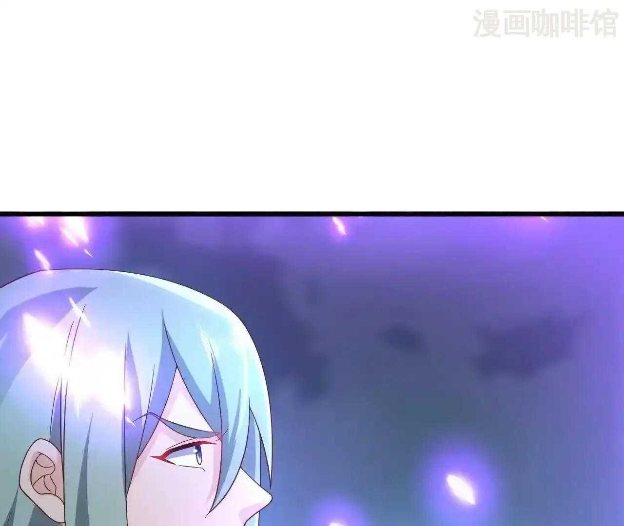 仙武帝尊 第846话 我没来晚吧 下拉式漫画 - 漫画咖啡馆 免费阅读 - Page 69