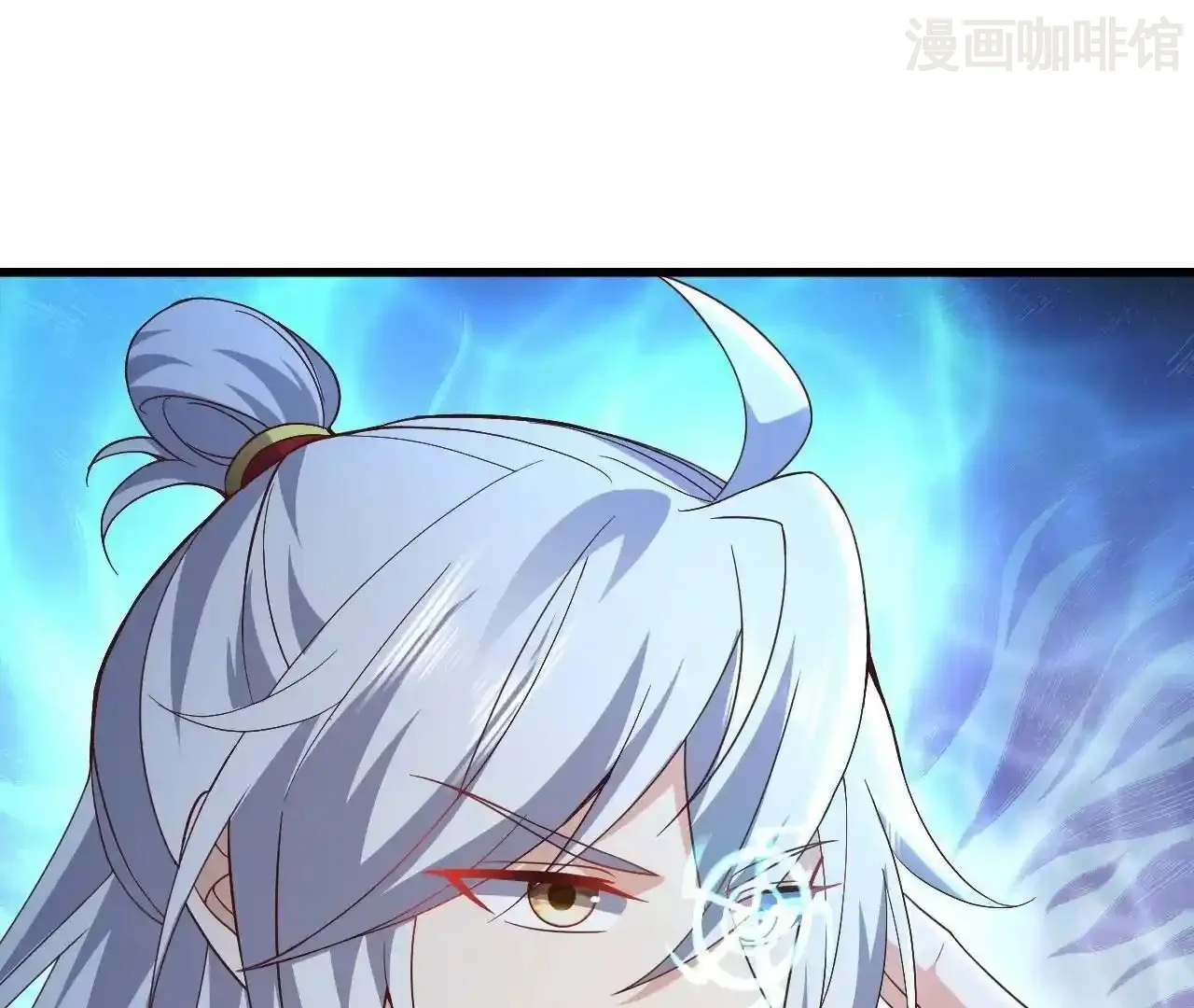 仙武帝尊 第846话 我没来晚吧 下拉式漫画 - 漫画咖啡馆 免费阅读 - Page 78