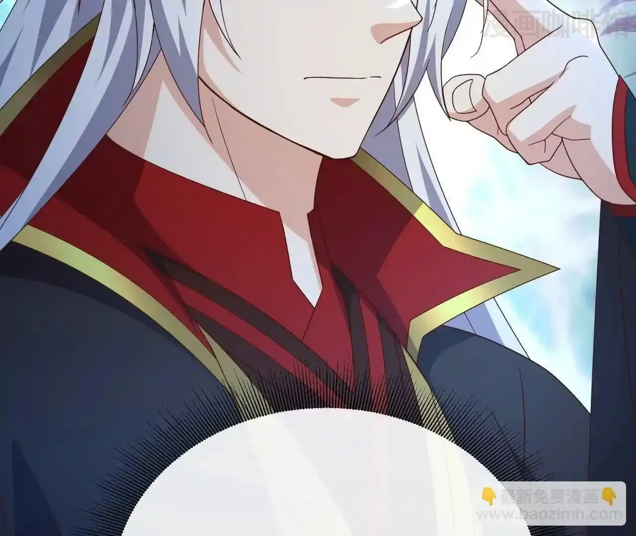 仙武帝尊 第846话 我没来晚吧 下拉式漫画 - 漫画咖啡馆 免费阅读 - Page 79